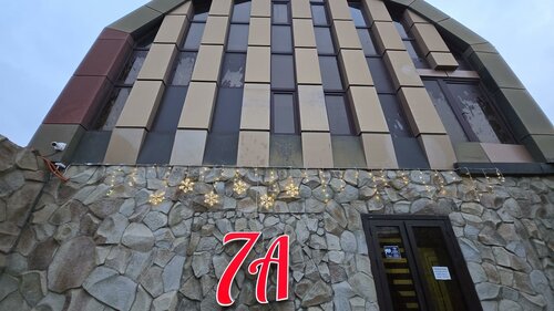Гостиница Гостиница 7а в Чеченской Республике
