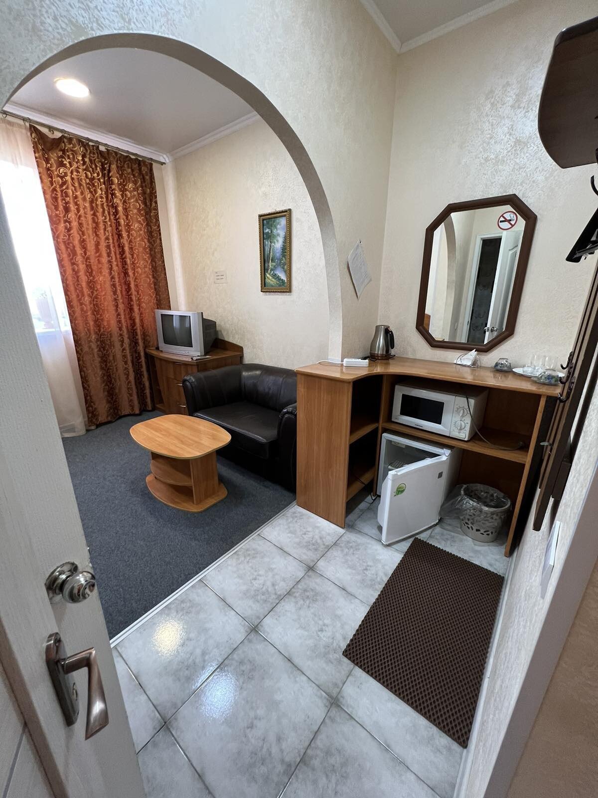 Фото Витамин