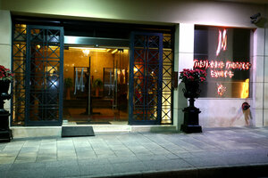 Гостиница Markazia Suites