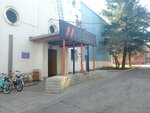 Светлана, художественная гимнастика (Egorova Street, 3А) ، مدرسة رياضية