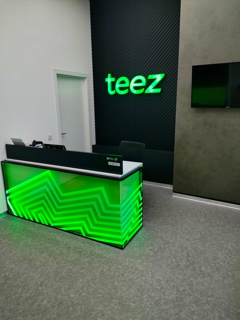 Point of delivery Teez, Astana, photo
