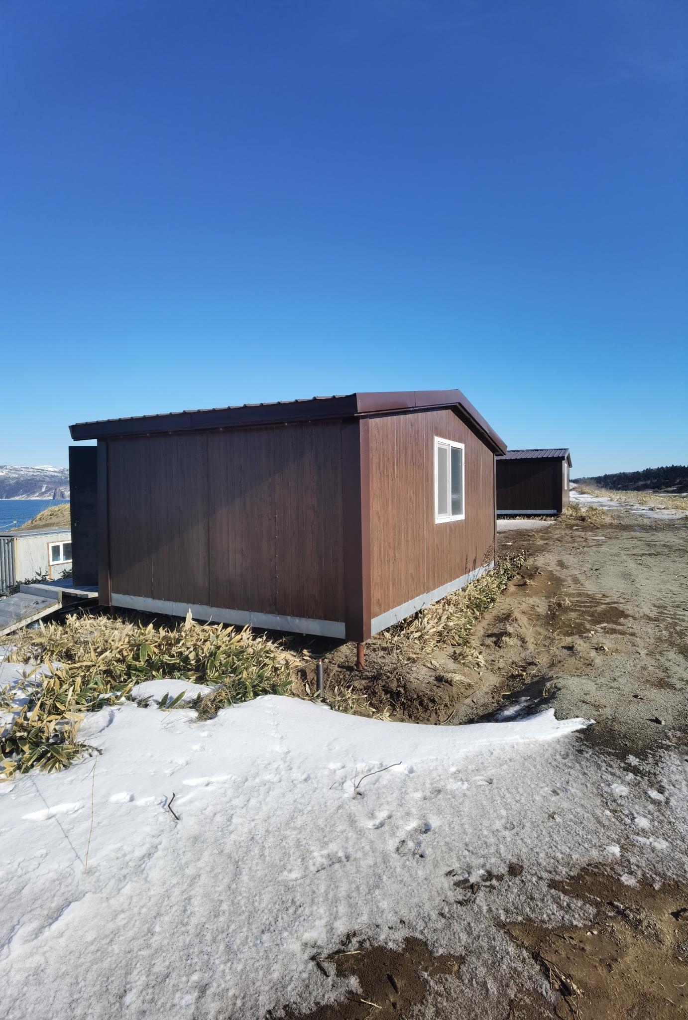 Фото Чёрный Остров