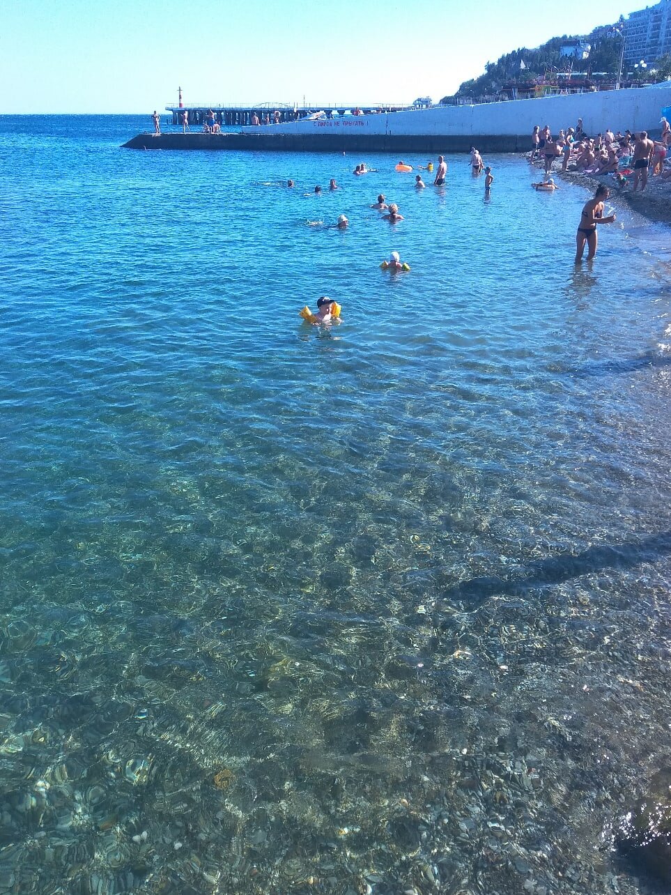 Фото Любимая