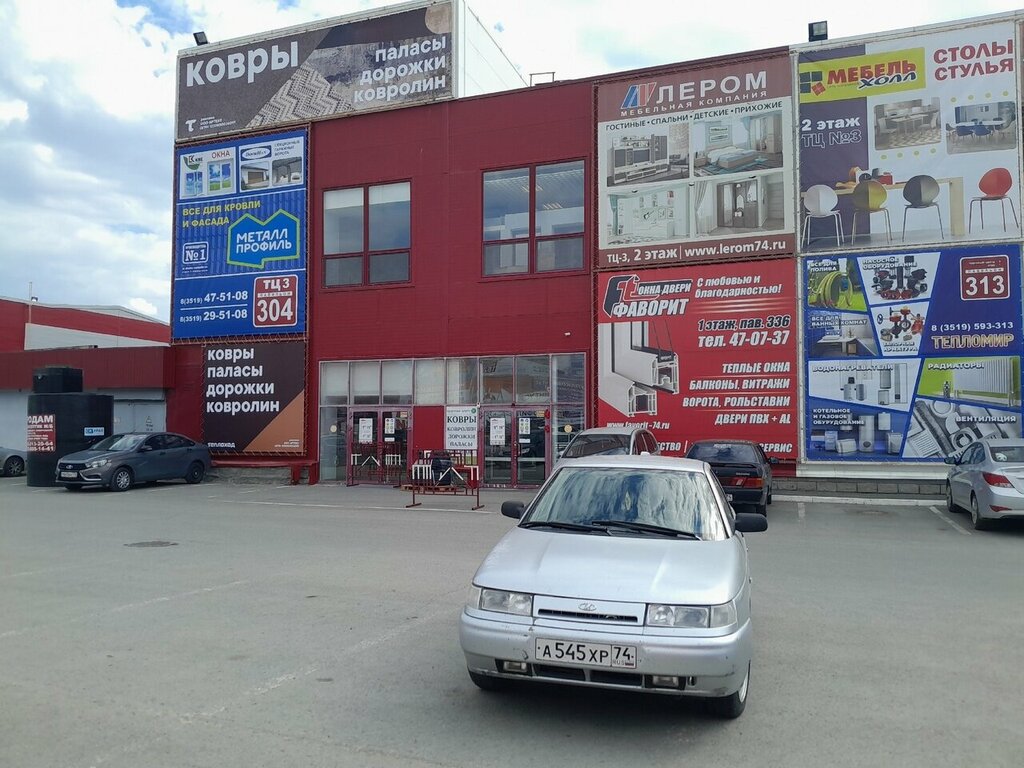 Строительная компания ТМ, Магнитогорск, фото