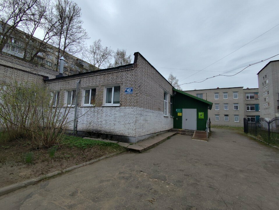 Sports center Bogatyr, Tikhvin, photo