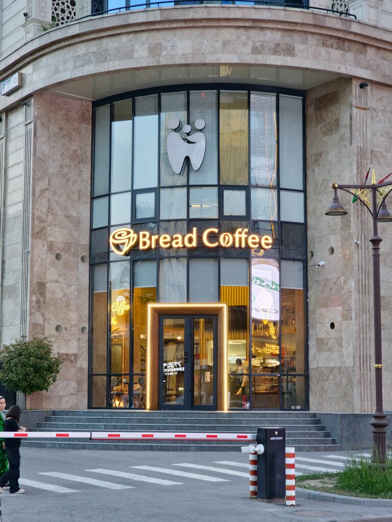 Coffee shop BreadCoffee, Dushanbe, photo
