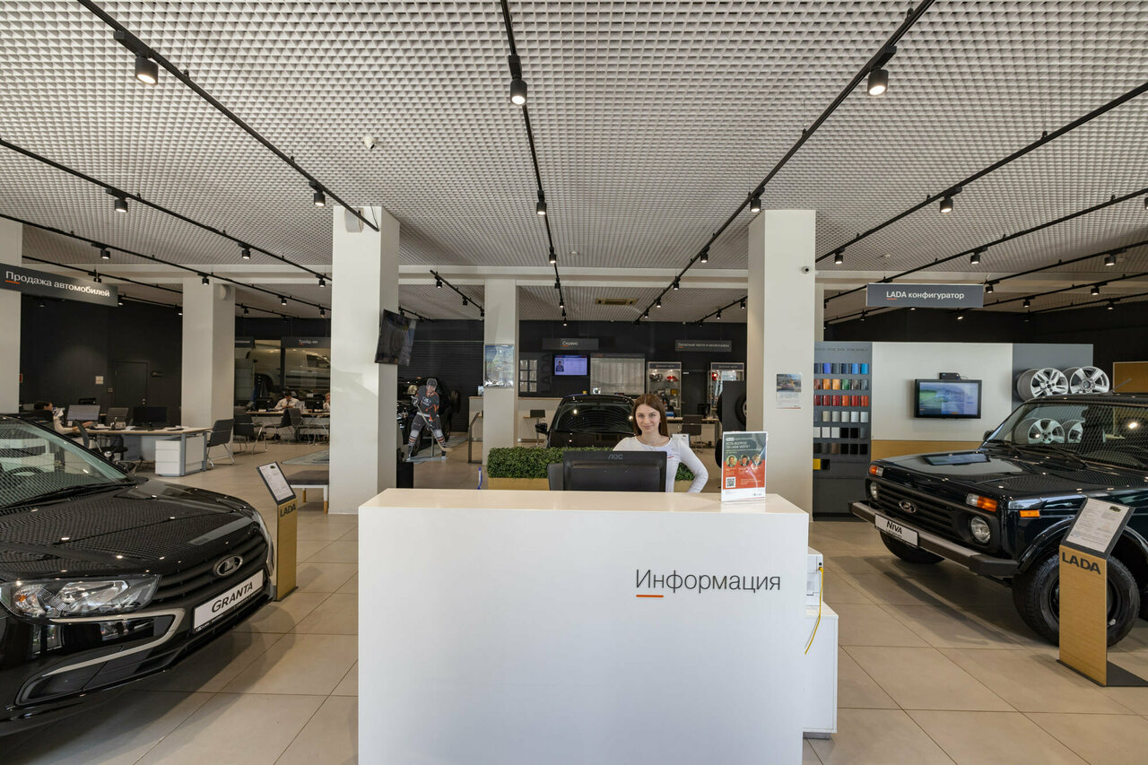 photo АвтоГЕРМЕС Lada