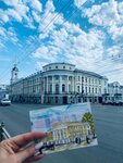 Дом Казаринова (Sovetskaya Street, 2) ، معلم جذب سياحي