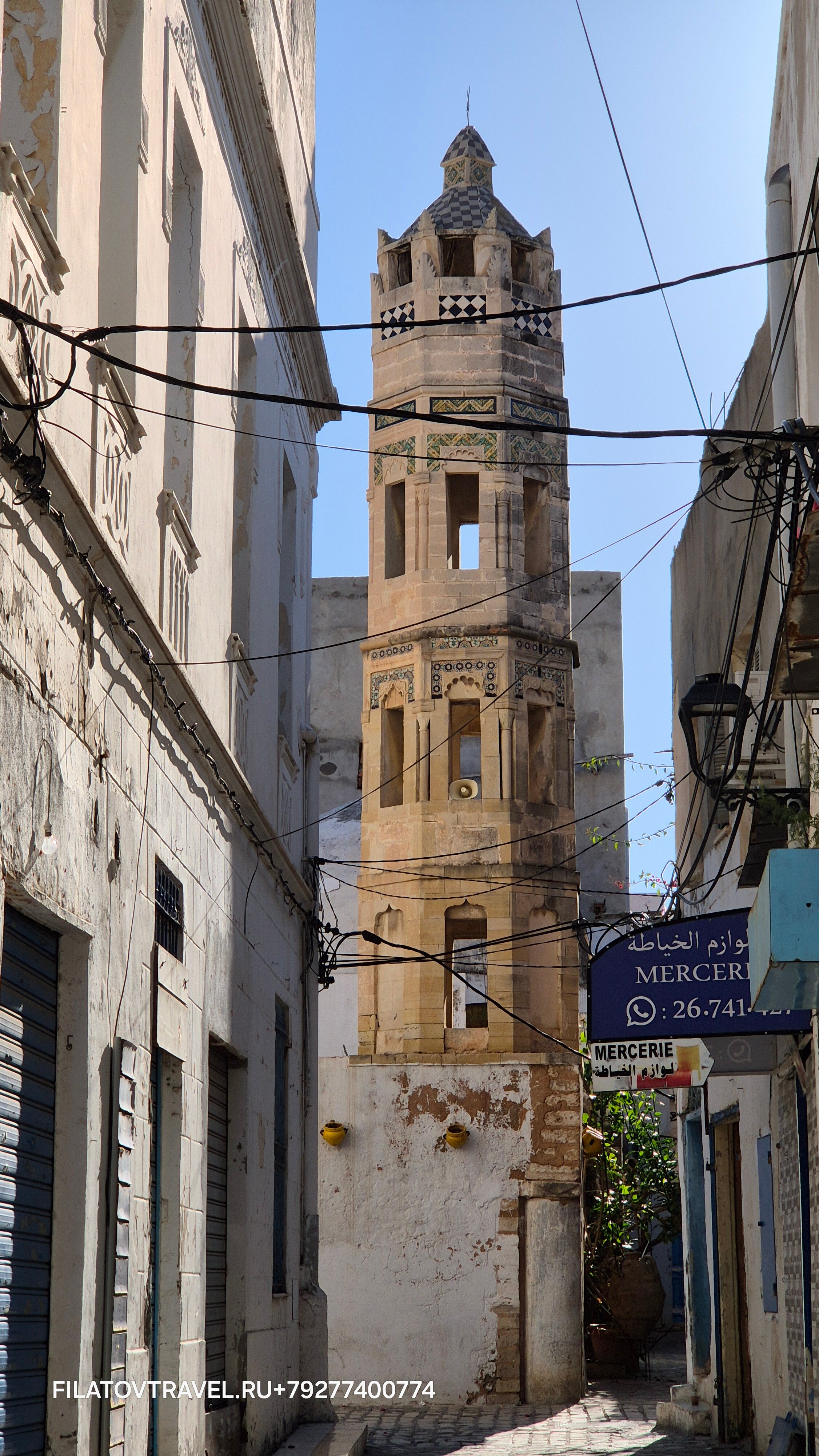 Фото Barcelo Concorde Green Park Palace