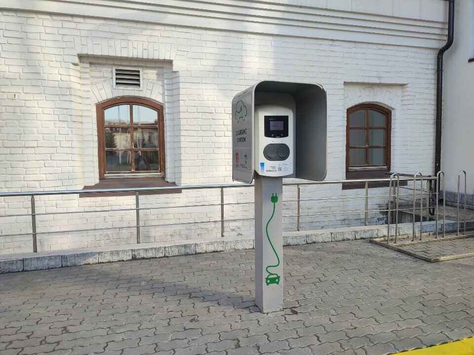 Electric car charging station Electric Vehicle Charging Station, Kazan, photo