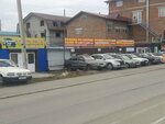 Аварийная автомобильная служба эвакуации (Sennaya ulitsa, 119), remolque de automóviles
