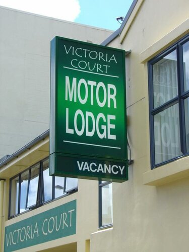 Гостиница Victoria Court Motor Lodge в Веллингтоне
