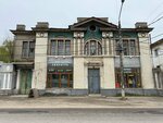 Скорость (ул. Ленина, 8), веломагазин в Шуе