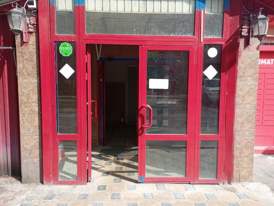 Greengrocery Vegetable, Almaty, photo