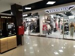 Euphoria (ulitsa Krylova, 66Б), tienda de ropa