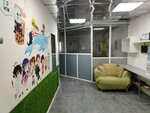 Амперсанд (Yaroslavskogo Street, 17), club for children and teenagers
