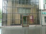 Адвокат Терехова Ольга Юрьевна (2nd Roschinskaya Street, 4), legal services