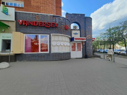 Доптар фотосына дейін салқын минет