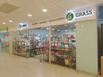 Grass (V.I. Lenina Avenue, 54Б), autocosmetics, auto chemical goods