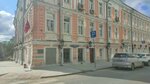 Vserossiyskaya assotsiatsiya rybokhozyaystvennykh predpriyaty (Petrovka Street, 23/10с5), associations and industrial unions