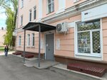 Я дома (Metallistov Street, 16/7) ، وكالة عقارية