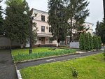Upravleniye Nadzornoy Deyatelnosti i Profilakticheskoy Raboty, Fgu (ulitsa Ostrovskogo, 33), ministerios, departamentos, servicios públicos