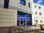 Кабинет костоправа (Garazhnaya Street, 9), osteopatía