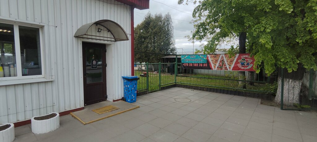 Быстрое питание The Baza Mario&luigi, Минск, фото