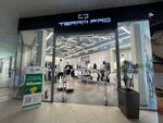 Terra Pro (Big Ring Road, 17), clothing store