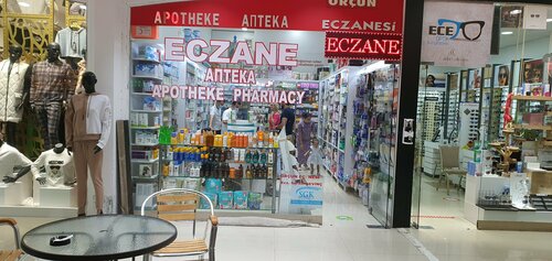 Pharmacy Pharmacy Orçun, Kemer, photo