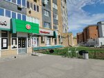 5Post (Konstantina Ivanova Street, 91), parcel automat