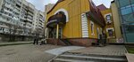 Лунмэнь (L'va Tolstogo Street, 2В), cafe