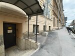 Риедер (Mytninskaya Street, 31), organización de proyectos