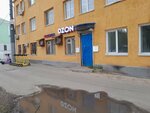 Wildberries (Lenin Avenue, 4), point of delivery