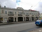 NOgTI (Sovetskaya Street, 28) ، صالون العناية بالأظافر