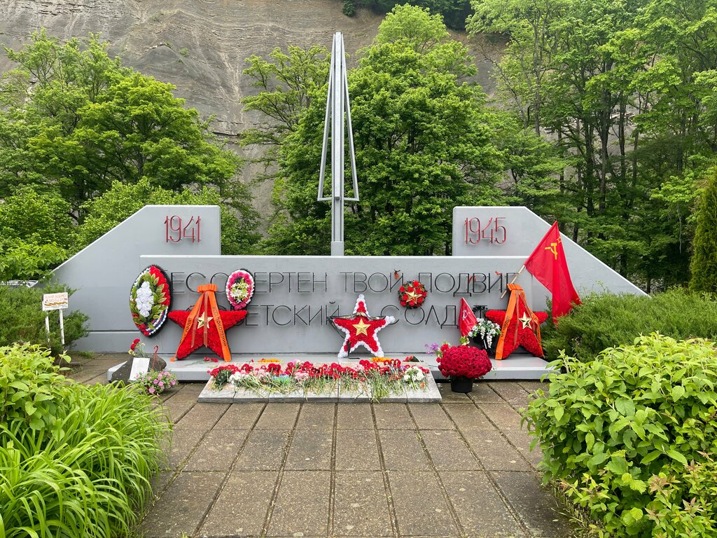 Museum Дом-музей Аршалуйс, Krasnodar Krai, photo
