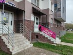Креатив (ул. Ярослава Иванова, 1), салон красоты в Тихвине