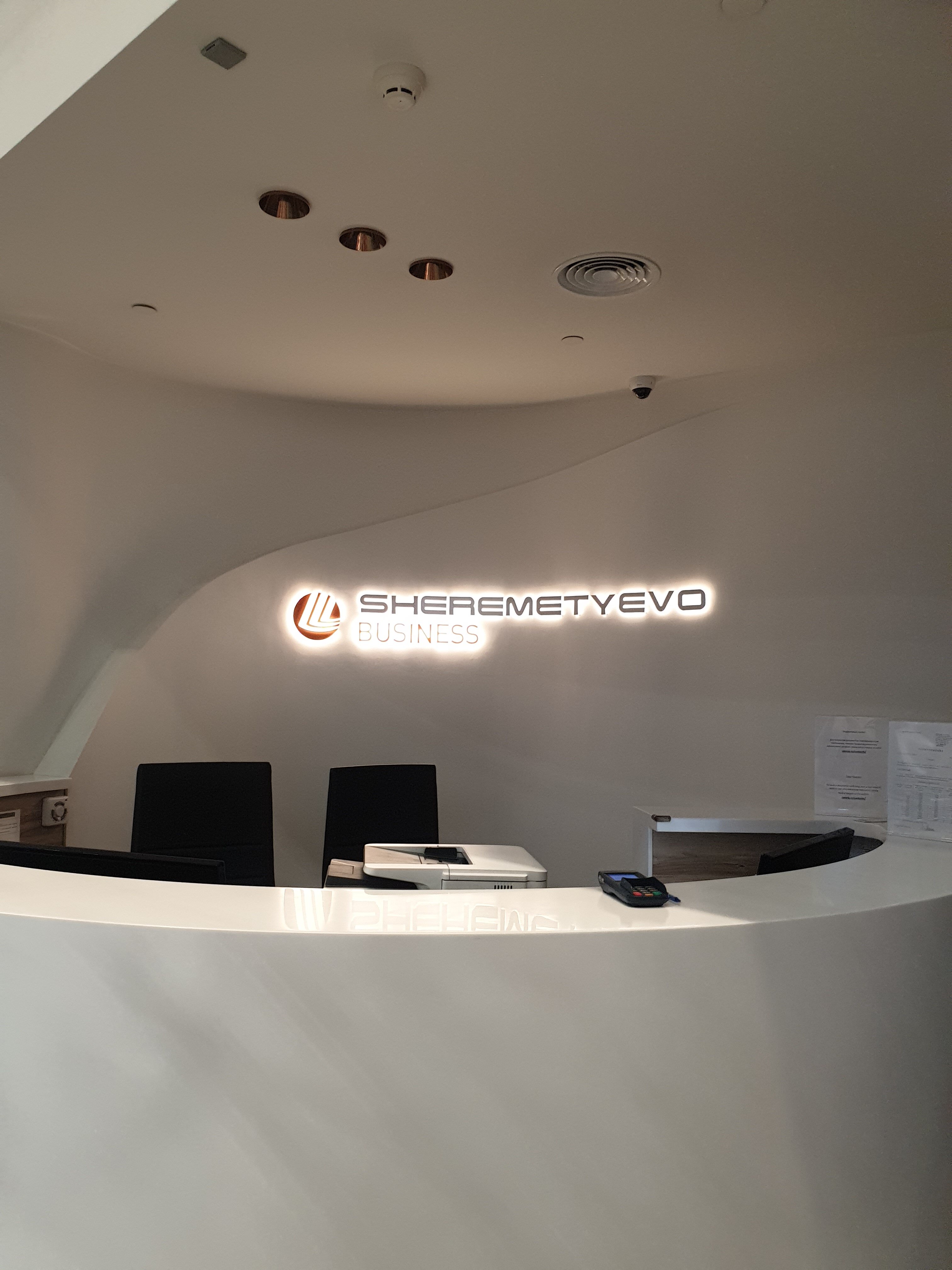 Фото Зал сна и отдыха Sleep Lounge, Терминал B, C