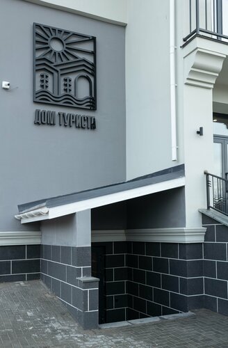 Гостиница Дом туриста в Чебоксарах