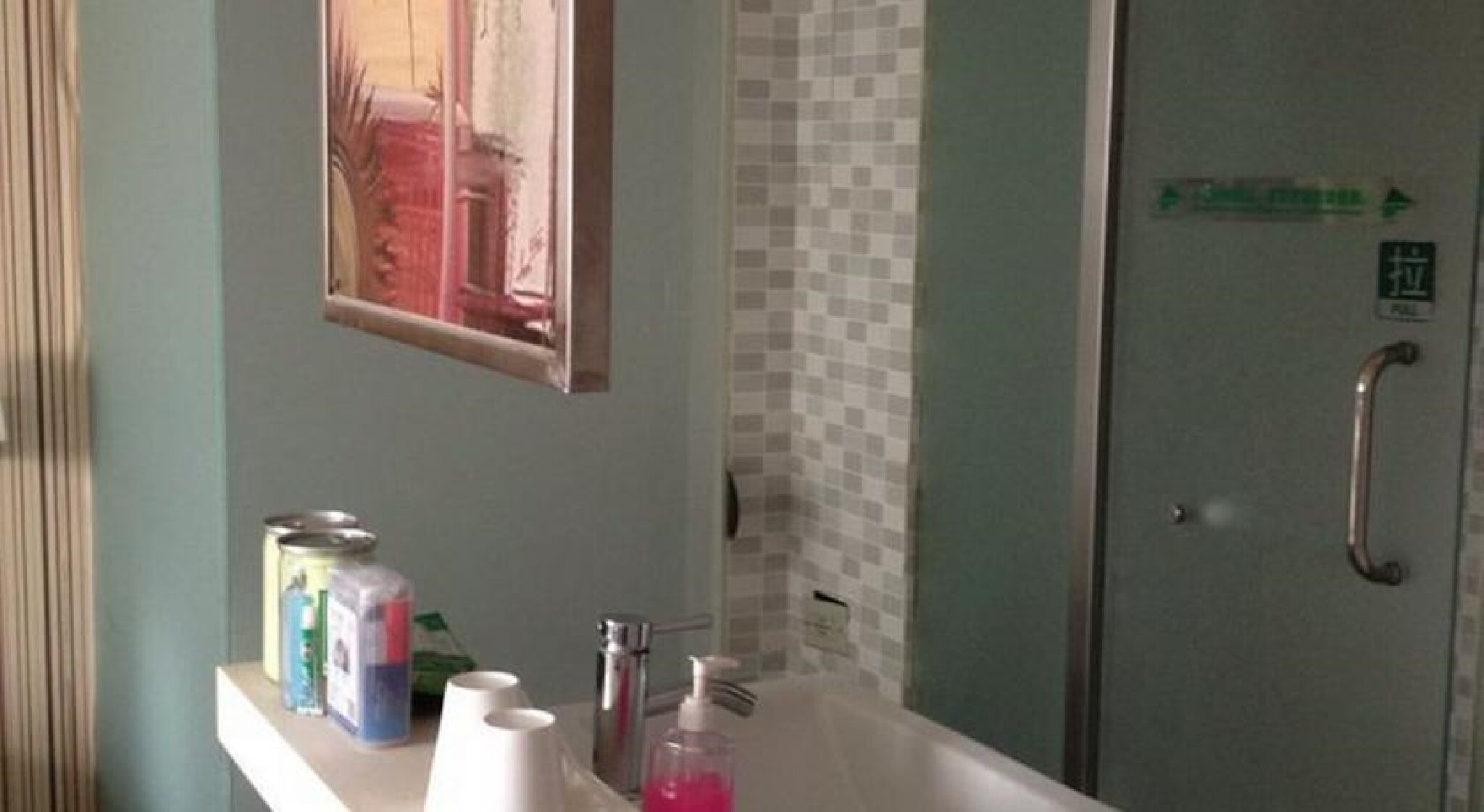 Фото Shanshui Trends Hotel Liu Li Qiao