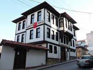 Гостиница Kastamonu Kadioglu Konagi