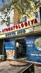 Denta Med (3-mitti tumani, 28) ، عيادات الأسنان