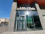 Ars Clinic (Kereı Jáne Jánibek Handar kóshesi, 12/1), medical center, clinic