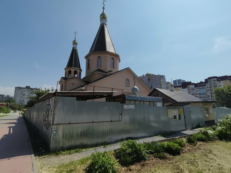 Orthodox church Православный приход в честь святителя Иова патриарха Московского и всея Руси, Volgograd, photo