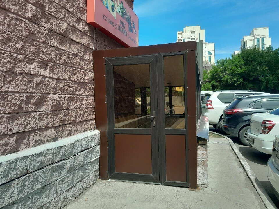 Carnival, theater and dance costumes Aikoilek, Astana, photo