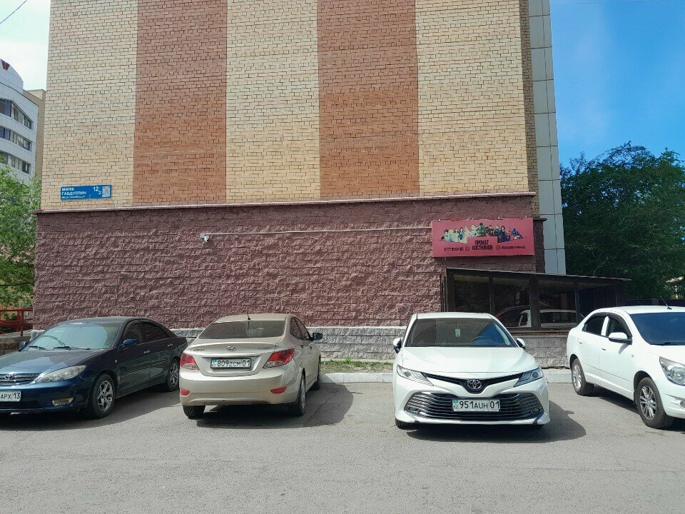 Carnival, theater and dance costumes Aikoilek, Astana, photo