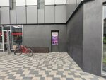 Siluet (Kammaeva Street, 28), escuela de baile