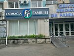 Farmacia Familiei (strada Independenței, 28), farmacia