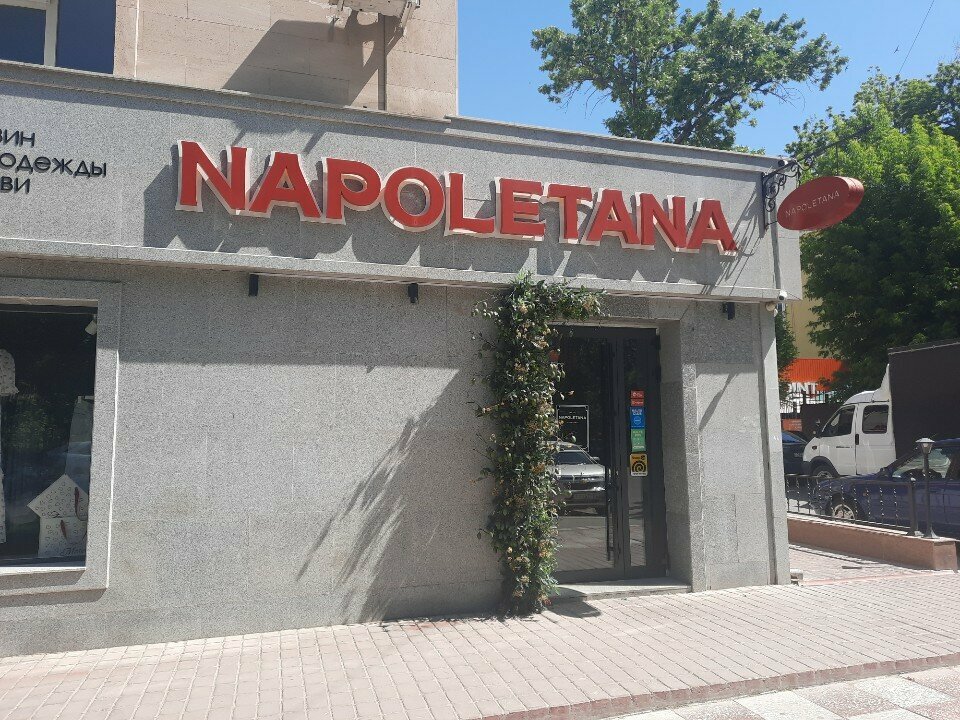 Clothing store Ossa, Chimkent, photo