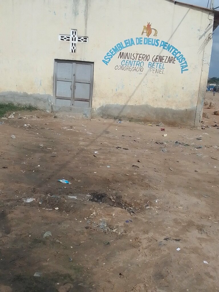 Protestant church Assembleia de Deus Pentecostal, Loanda, photo